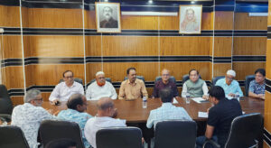 প্রস্তুতি সভা জেলা আওয়ামী লীগের : যথাযোগ্য মর্যাদায় ১৫ আগস্ট পালন করার সিদ্ধান্ত