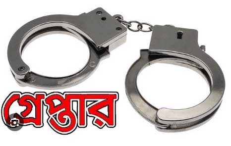 ভোলাহাটে ফেনসিডিলসহ গ্রেপ্তার এক