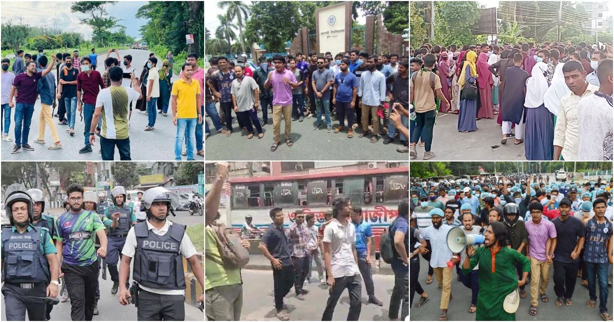 রাজধানীসহ দেশের বিভিন্ন স্থানে বিক্ষোভ-সড়ক অবরোধ