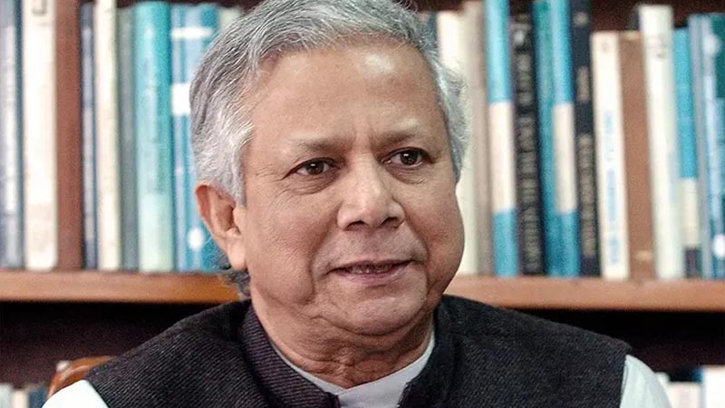 ড. মুহাম্মদ ইউনূসের সাজা বাতিল