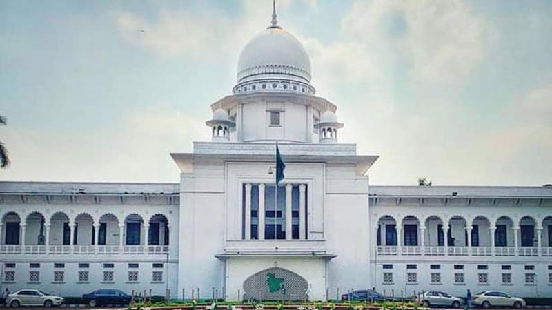 সুপ্রিম কোর্টের বিচারকাজ সোমবার থেকে শুরু