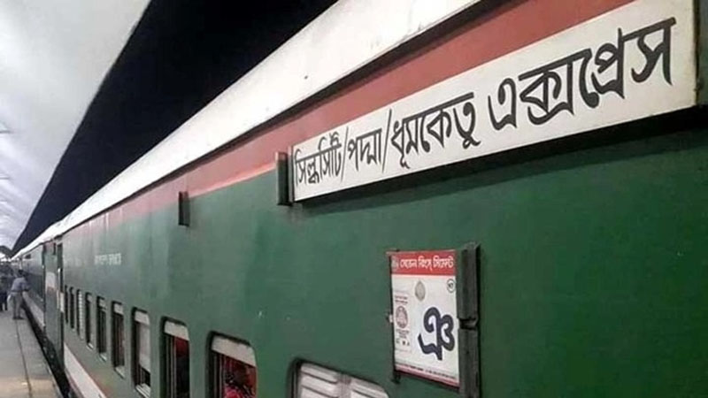 আন্তঃনগর ট্রেন চলাচলের বিষয়ে নতুন সিদ্ধান্ত
