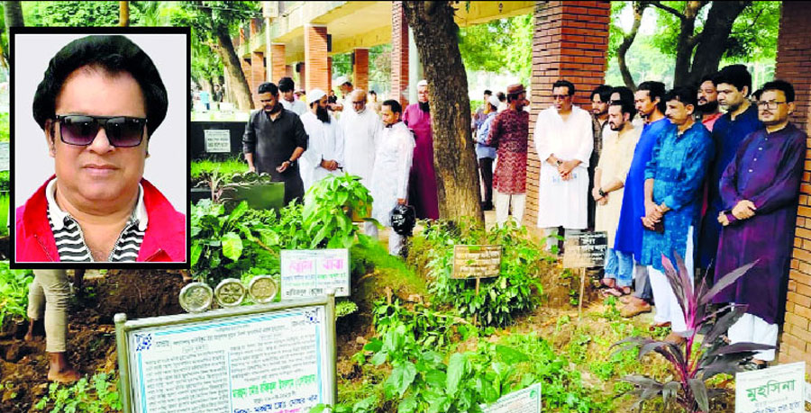 মারা গেছেন বিনোদন বিচিত্রার সম্পাদক দেওয়ান হাবিব আজিমপুর কবরস্থানে চিরনিদ্রায় শায়িত