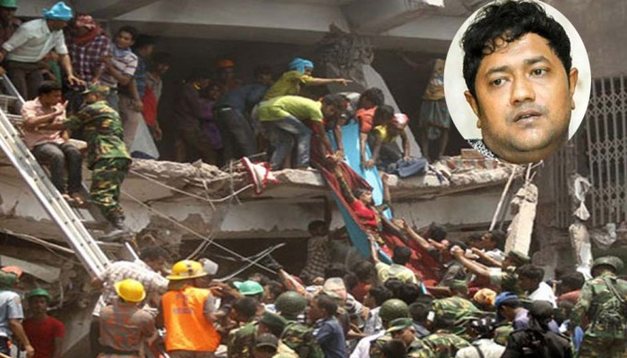 “রানা প্লাজা মামলায় সোহেল রানার জামিন স্থগিত”