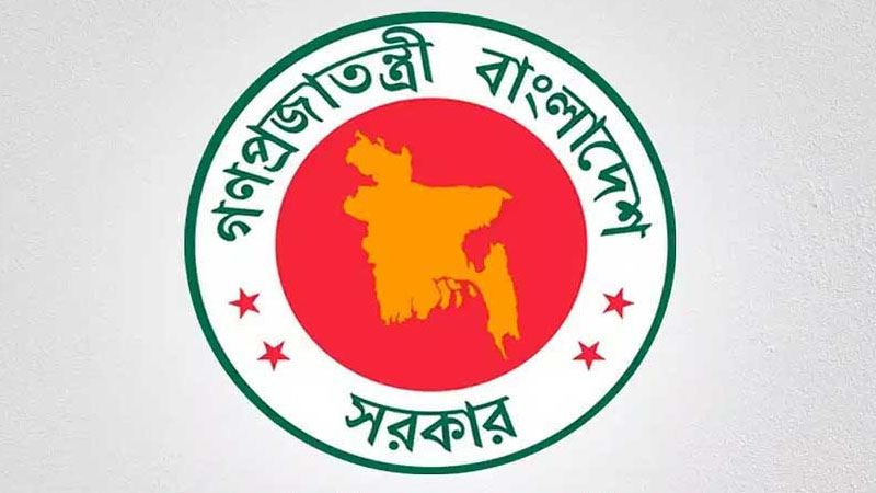 আট জেলায় নতুন জেলা প্রশাসক