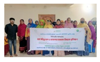 পলশায় খরাসহিষ্ণু ফসলের চাষ বিষয়ক প্রশিক্ষণ