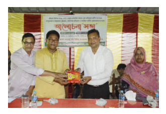 গোমস্তাপুরে সচেতনতা সৃষ্টিতে সভা