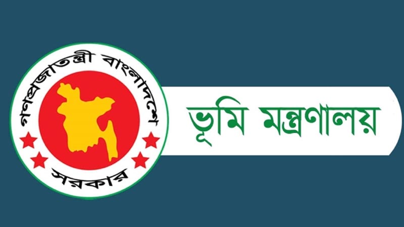 ভূমি অপরাধ প্রতিরোধ ও প্রতিকার বিধিমালা জারি