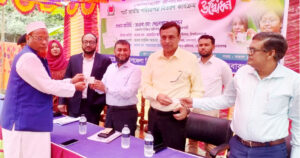 ভোলাহাটে স্মার্ট জাতীয় পরিচয়পত্র বিতরণ শুরু