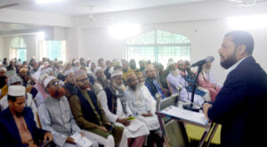 নারী ও শিশু নির্যাতন প্রতিরোধে ধর্মীয় নেতাদের সাথে আলোচনা