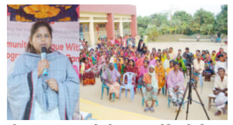 আদিবাসীদের শ্মশান ও ভূমি সমস্যার সমাধানের আশ্বাস সদর ইউএনওর
