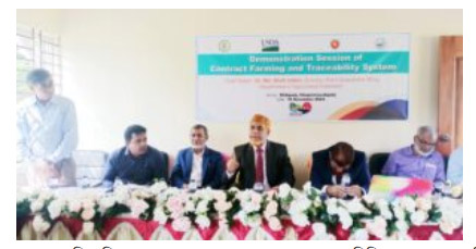 ‘আম রপ্তানি বাড়াতে সহায়ক হবে কন্ট্রাক্ট ফার্মিং অ্যাপ’