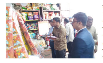 দ্রব্যমূল্য নিয়ন্ত্রণে টাস্কফোর্সের অভিযান, জরিমানা আদায়