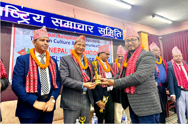 Nepal International Excellence Award 2024 পুরস্কারে ভূষিত হলেন ডাঃ বাসুদেব কুমার সাহা