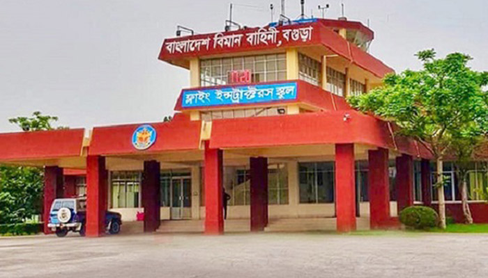 বগুড়া বিমানবন্দর : লাল ফাইলে বন্দি ‘সবুজ সংকেত’