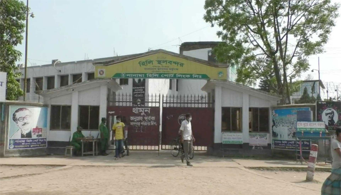 হিলি স্থলবন্দর দিয়ে সকল প্রকার পণ্য আমদানি বন্ধ