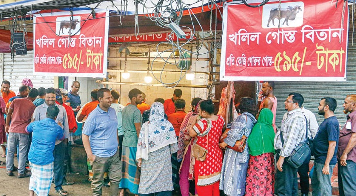 ৫৯৫ টাকা কেজি দরে দিনে ১ কোটি টাকার গরুর মাংস বিক্রি করেন খলিল