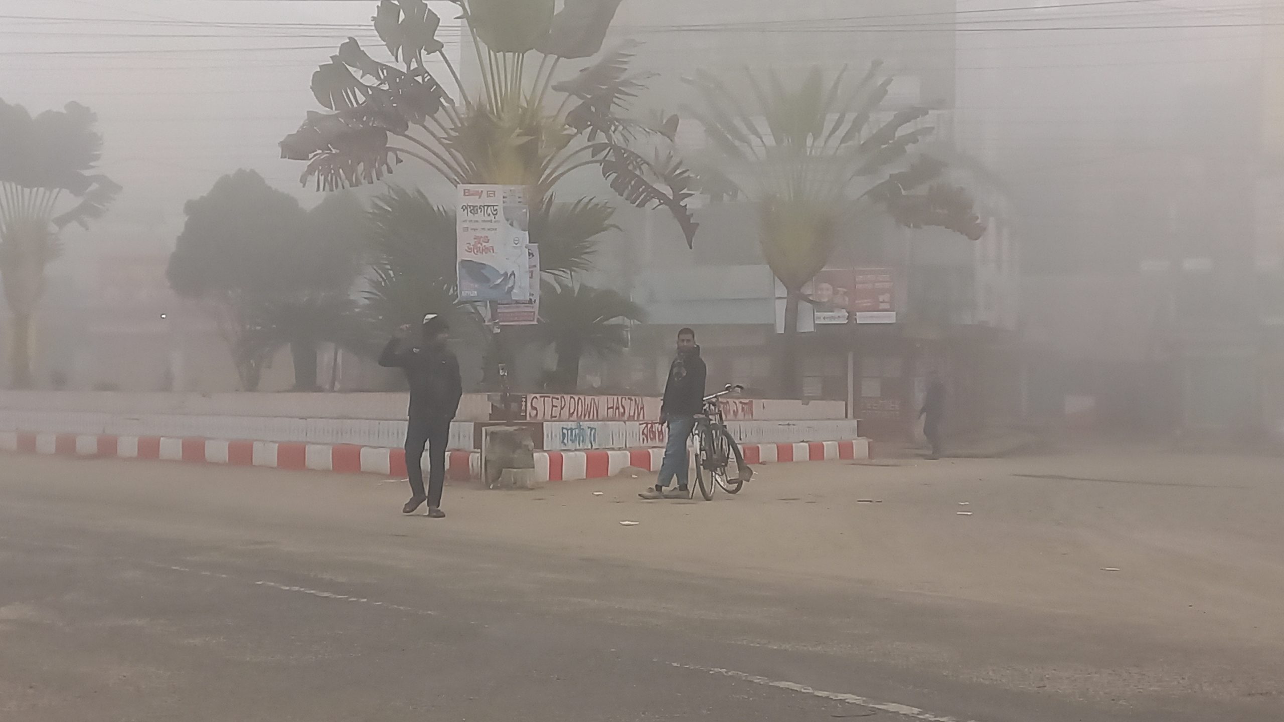 উত্তরের জেলা তেঁতুলিয়ায় মৌসুমের সর্বনিম্ন তাপমাত্রা ৮ দশমিক ৪ ডিগ্রি সেলসিয়াস