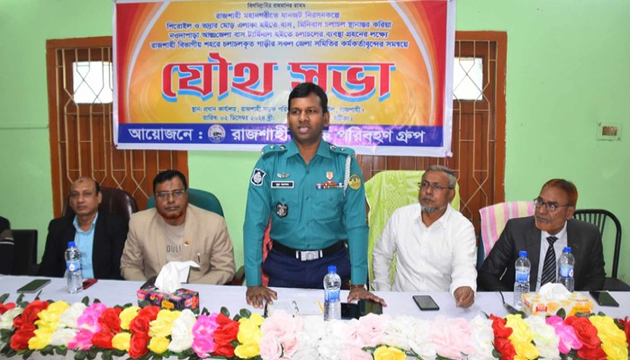 মহানগরীতে যানজট নিরসনকল্পে স্থায়ী পদক্ষেপ নেওয়া হচ্ছে