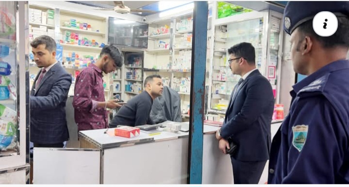 ভ্রাম্যমাণ আদালতের অভিযান : দুটি ওষুধের দোকানকে জরিমানা