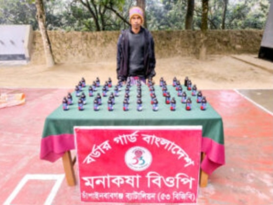 শিবগঞ্জে ফেনসিডিলসহ একজনকে আটক করেছে বিজিবি