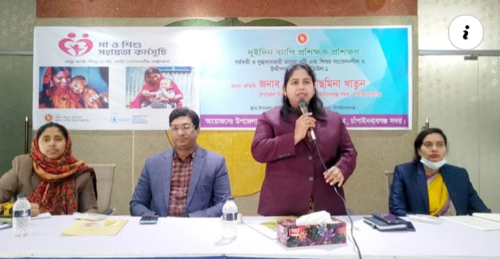চাঁপাইনবাবগঞ্জে পরিবার কল্যাণ ও স্বাস্থ্য সহকারীদের প্রশিক্ষণ