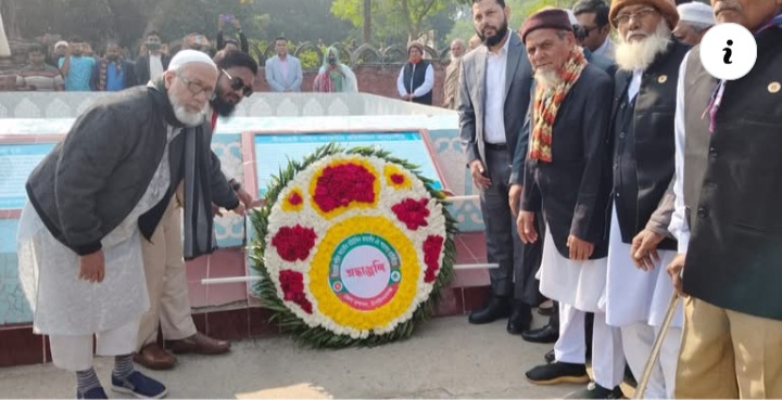 চাঁপাইনবাবগঞ্জ বীরশ্রেষ্ঠ ক্যাপ্টেন জাহাঙ্গীরের শাহাদতবার্ষিকী পালিত