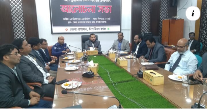 চাঁপাইনবাবগঞ্জে যথাযোগ্য মর্যাদায় শহীদ বুদ্ধিজীবী দিবস পালন