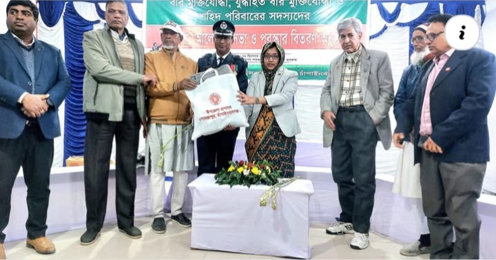 গোমস্তাপুরে বিভিন্ন কর্মসূচিতে মহান বিজয় দিবস উদযাপন
