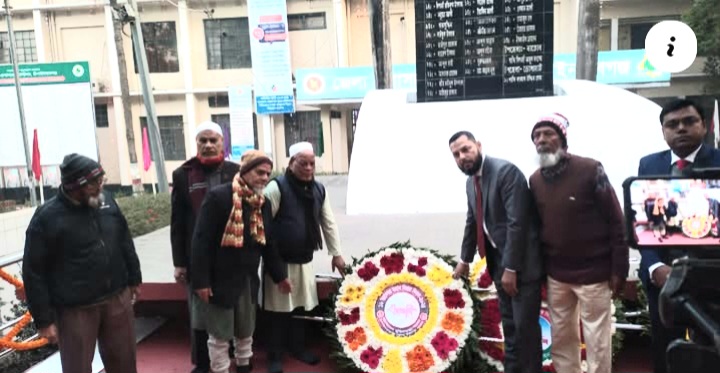 চাঁপাইনবাবগঞ্জে যথাযোগ্য মর্যাদা বিজয় দিবস উদযাপন