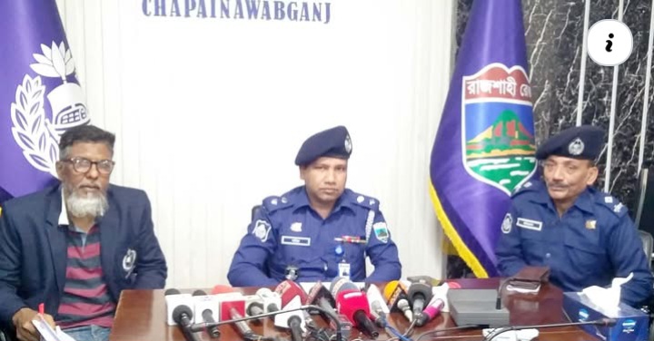 নাচোলে ছুরিকাঘাতে ২ কিশোর নিহত : আহত ৪, দুজন গ্রেপ্তার