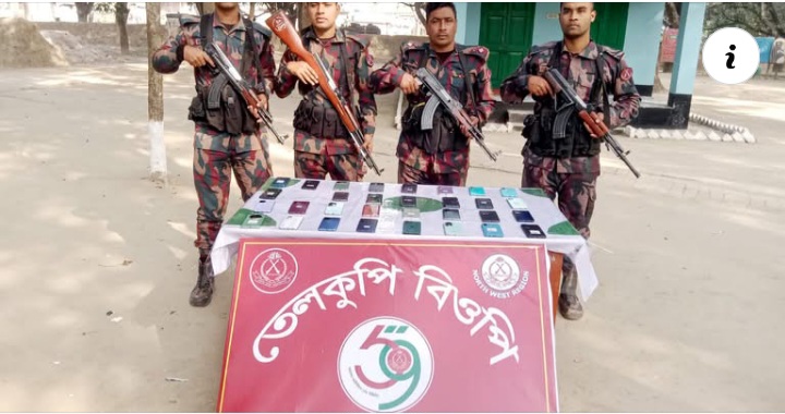 শিবগঞ্জে ৩১টি ভারতীয় চোরাই মোবাইল ফোন জব্দ
