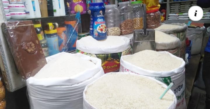 সপ্তাহের বাজারদর : চালের দাম বাড়ছেই