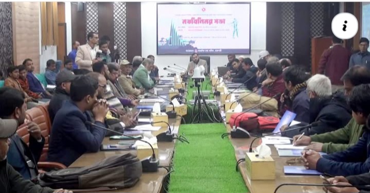 গুজব প্রতিরোধে গণমাধ্যমের ভূমিকা নিয়ে মতবিনিময়
