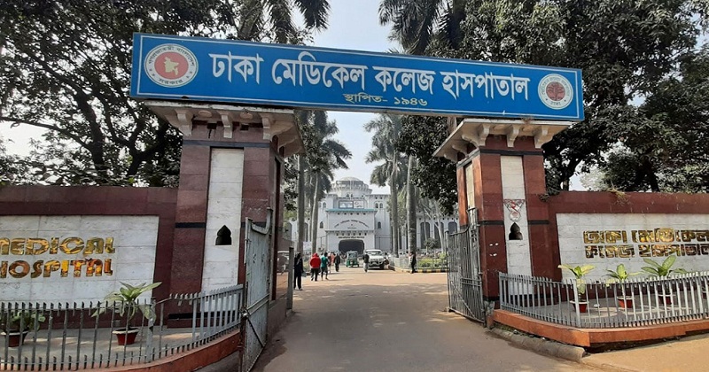 পানির ট্যাংকি পরিষ্কার করতে নেমে শ্রমিকের মৃত্যু