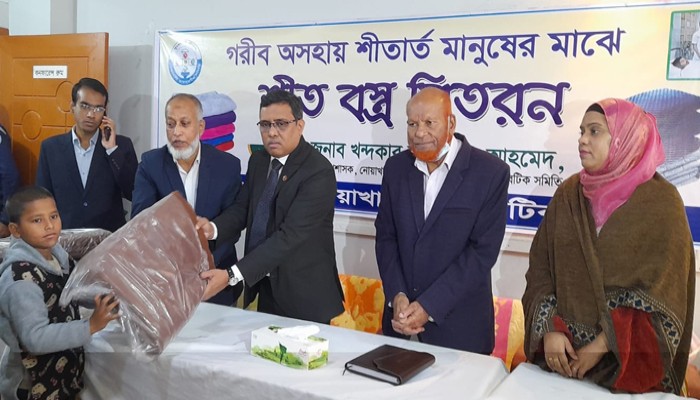 নোয়াখালীতে ২০০ দুঃস্থকে ডায়াবেটিক সমিতির কম্বল উপহার