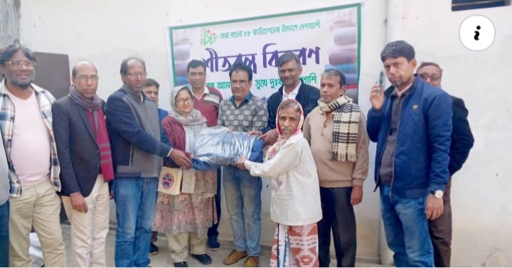 সদর ও শিবগঞ্জে শীতার্তদের মধ্যে কম্বল বিতরণ