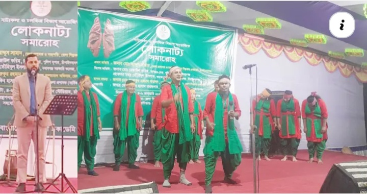 আমরা চাই মাদক ও অপসংস্কৃতিমুক্ত বাংলাদেশ : জেলা প্রশাসক