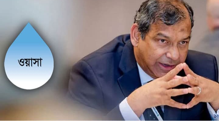 নিয়োগ দুর্নীতি : ওয়াসার তাকসিমসহ ১০ জনের বিরুদ্ধে মামলা
