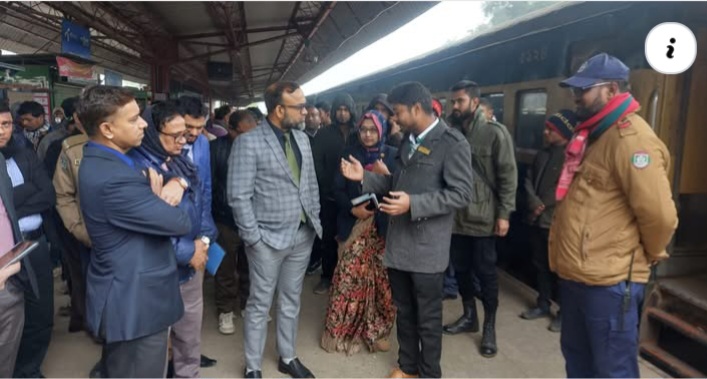 যুগ্ম সচিবের রহনপুর রেলস্টেশন পরিদর্শন