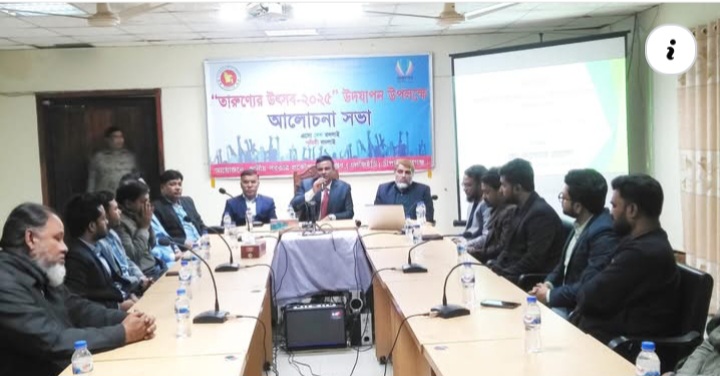 চাঁপাইনবাবগঞ্জে পৃথক স্থানে তারুণ্যের উৎসব