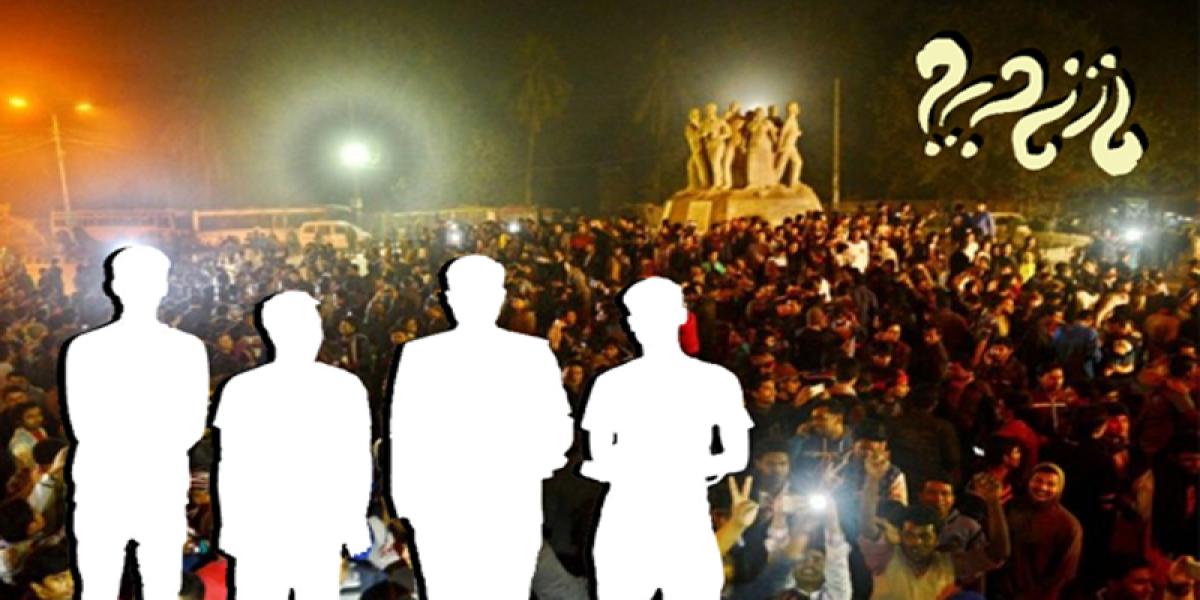 নতুন বছরে নতুন ভাবনা