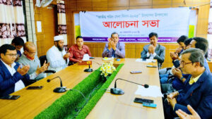 নাচোলে জাতীয় শহীদ সেনা দিবস পালিত