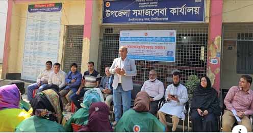 চাঁপাইনবাবগঞ্জে শিশু সুরক্ষা কমিটির স্বেচ্ছাসেবীদের সঙ্গে মতবিনিময়