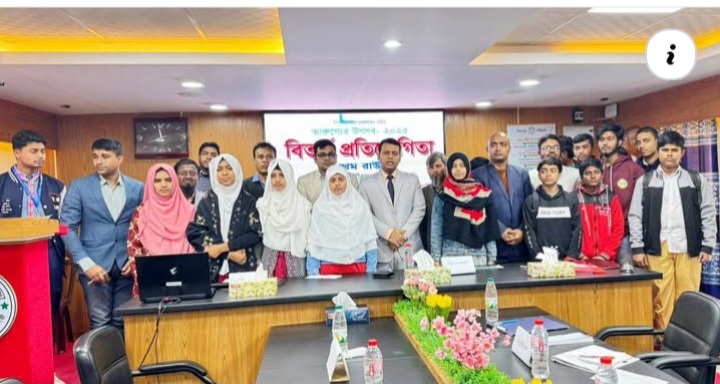 শিবগঞ্জ বিতর্ক প্রতিযোগিতার প্রথম রাউন্ড শেষ হয়েছে