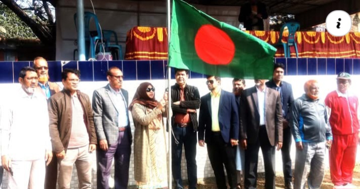 নাচোলে শীতকালীন ক্রীড়া প্রতিযোগিতার উদ্বোধন