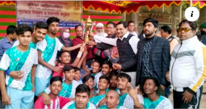 গোমস্তাপুরে ক্রীড়া প্রতিযোগিতার পুরস্কার বিতরণ
