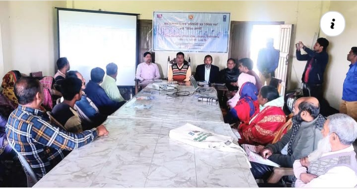 গোমস্তাপুরে গ্রাম আদালত বিষয়ক মতবিনিময় সভা