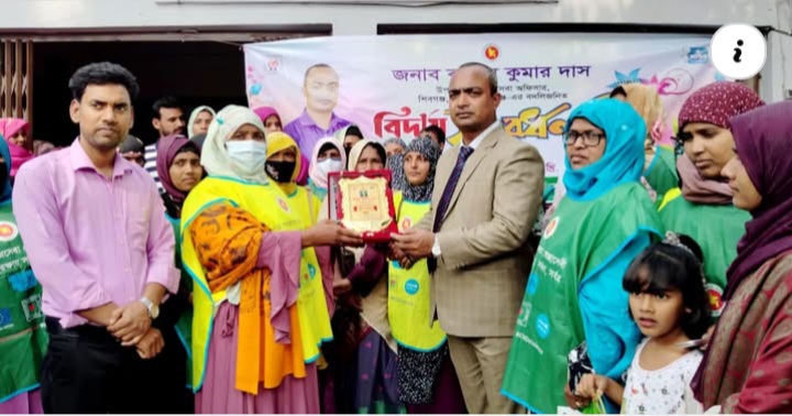 শিবগঞ্জে কাঞ্চন কুমার দাসকে বিদায়ী সংবর্ধনা