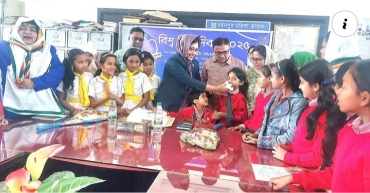 গোমস্তাপুরে বিশ্ব চিন্তা দিবস পালিত